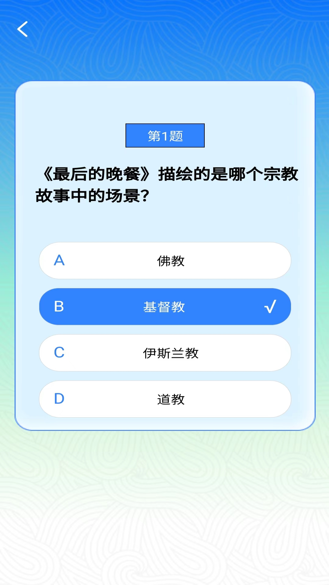 无极炫玩 1.0.2 最新版 2