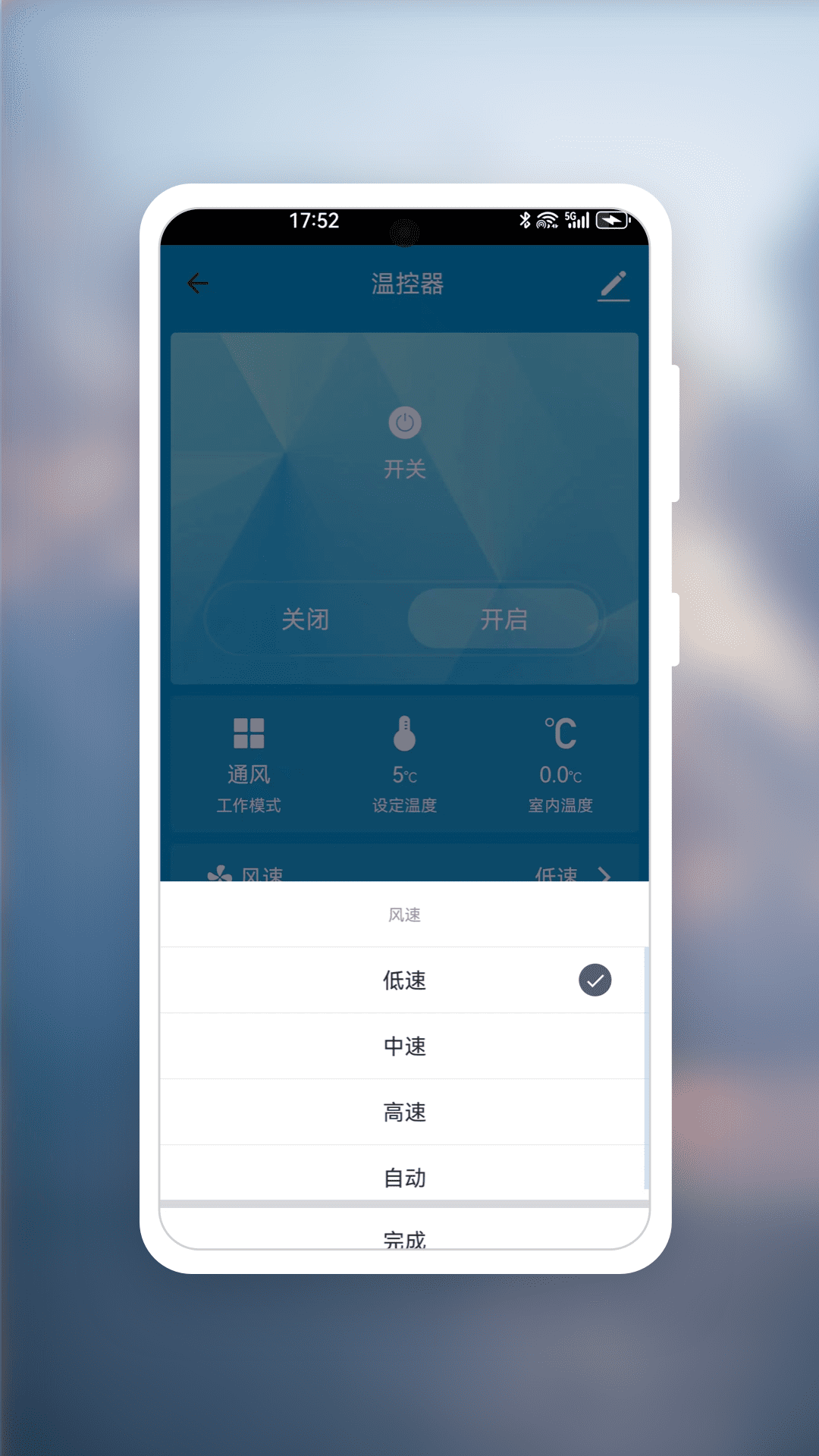 誉恒优创 1.0.0 最新版 2