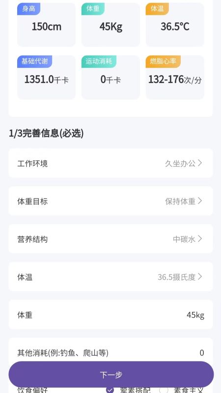 曌康文娱 1.0.13 最新版 2
