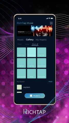 RichTap Muse 1.0.89 最新版 1