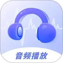 屏幕投影助手软件