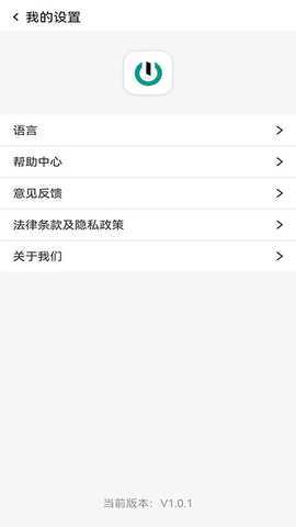 Acenew 1.1.19 最新版 3