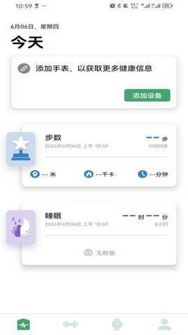 Hyundai Fit v2.8.4.0 最新版 2