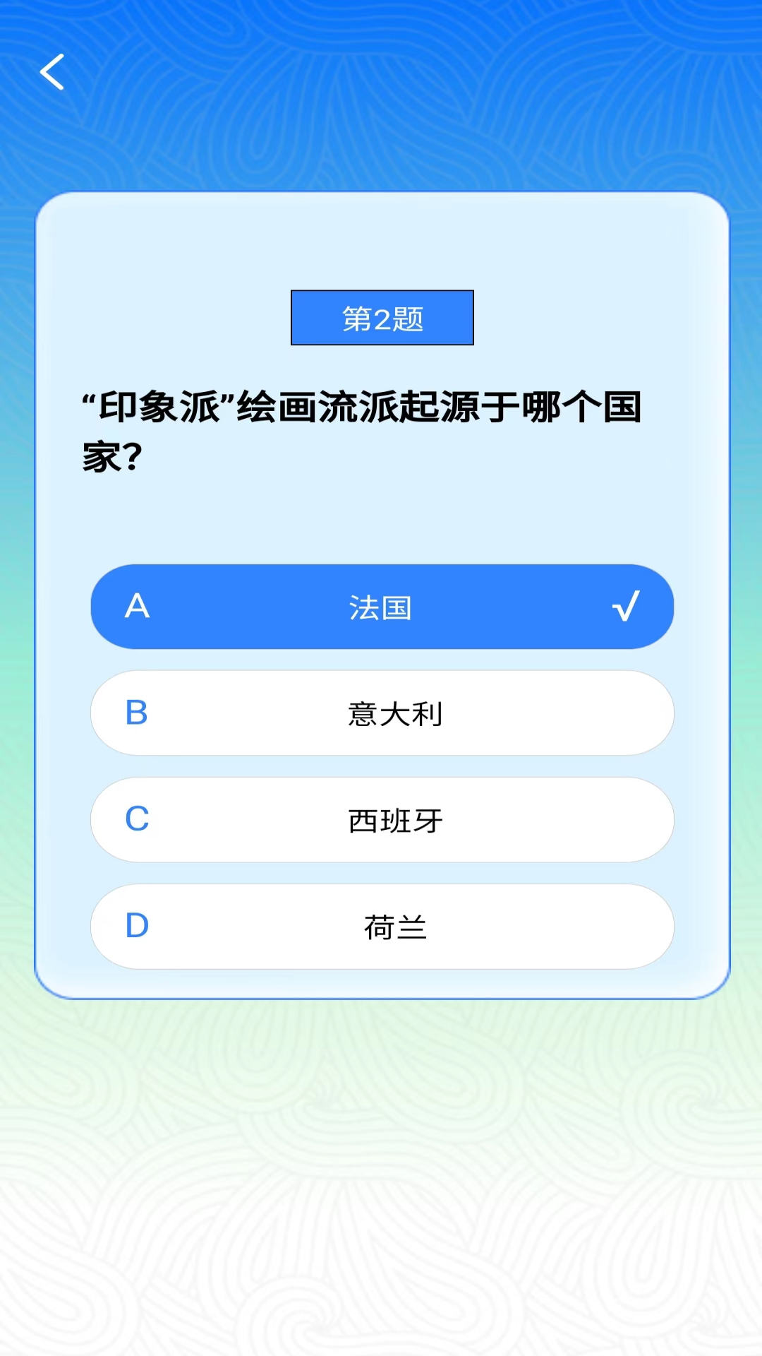 无极炫玩 1.0.2 最新版 1
