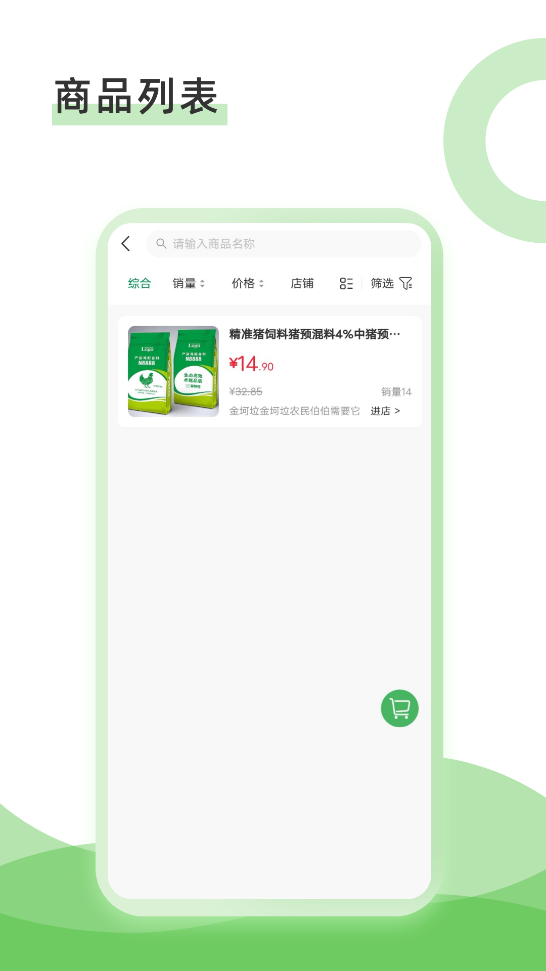 康雅 1.0.0 最新版 2