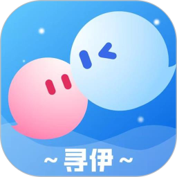 寻伊app下载-寻伊交友软件