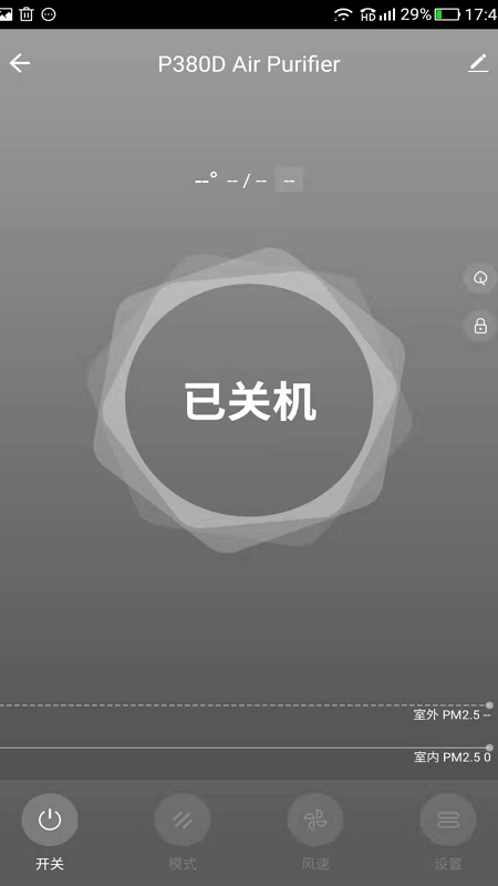 贝尔克 1.0.6 最新版 1