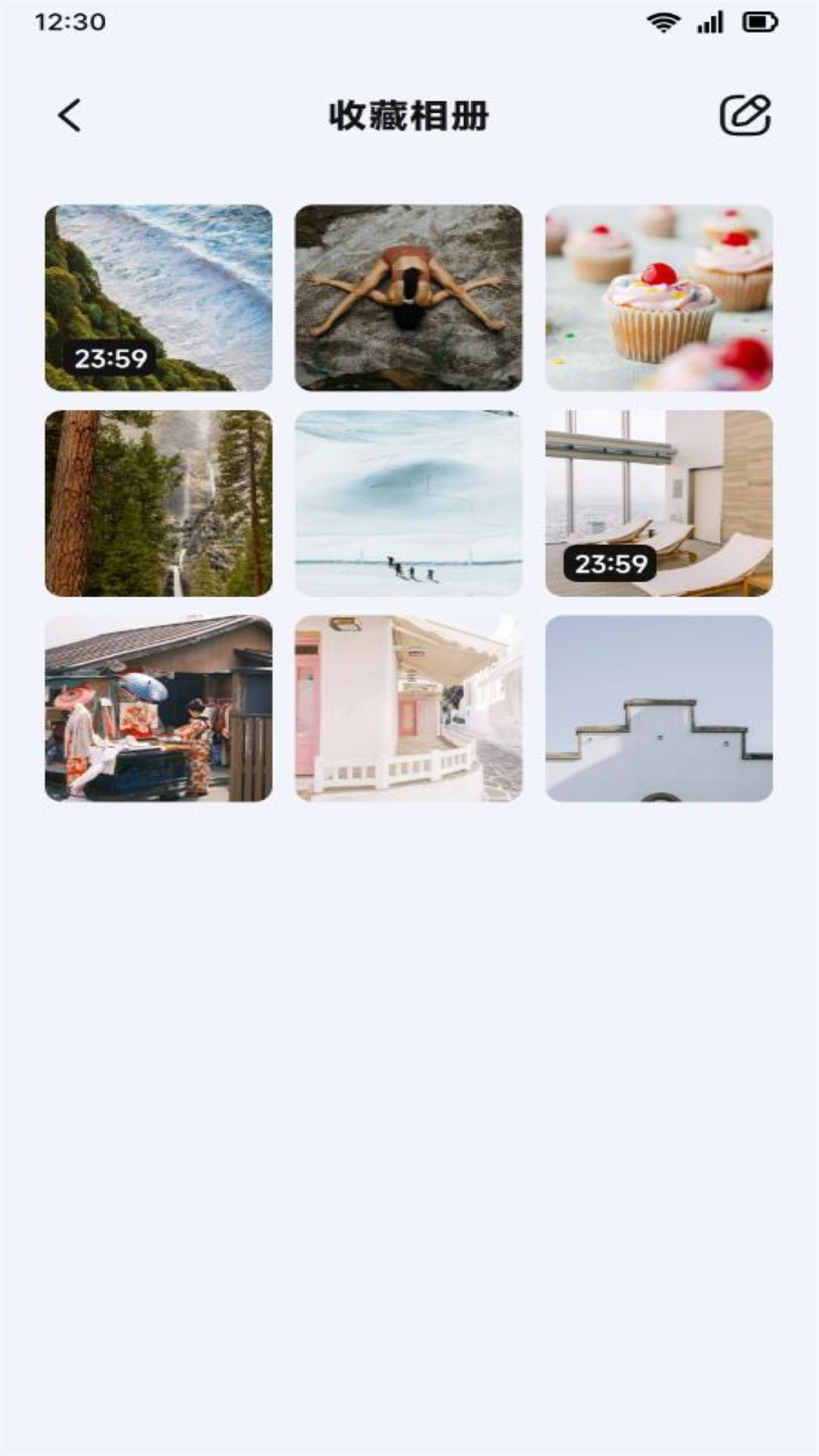 我的图库 1.2 最新版 2
