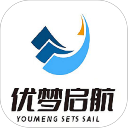 优梦启航