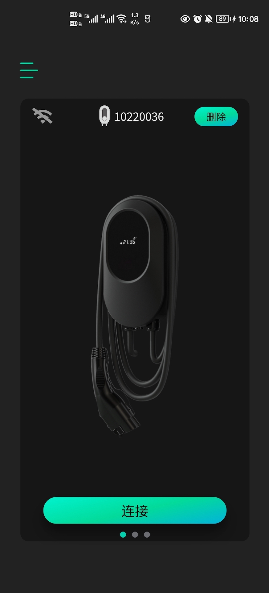 ChargingC 2.4.0 最新版 1
