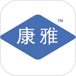 康雅app下载-康雅商城