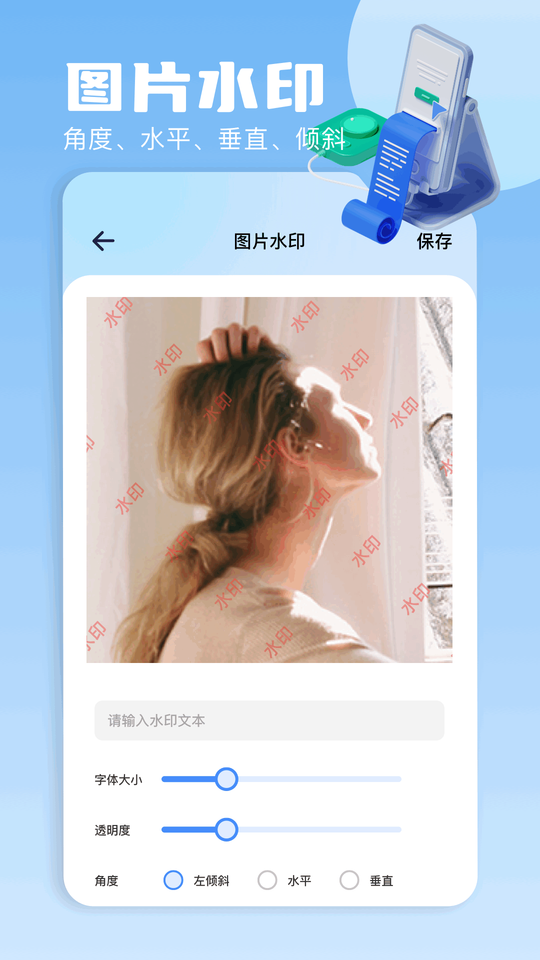 CAD专业看图 1.1 最新版 3