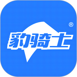 豹骑士app下载-豹骑士wifi盒子