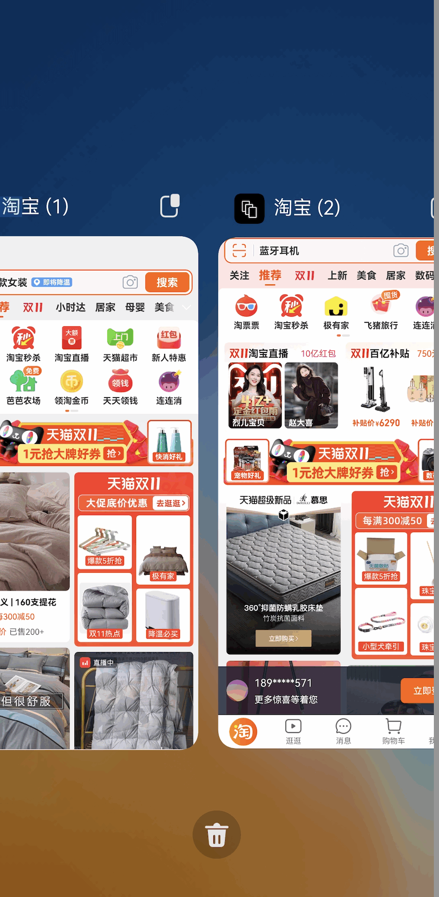好开大师 1.5.5_250812 最新版 2