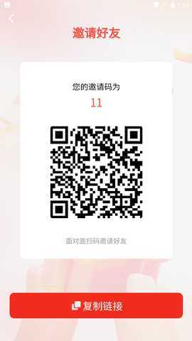 源量 1.1.7 最新版 4