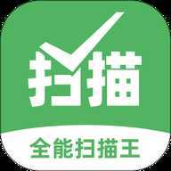 传图识字专业版