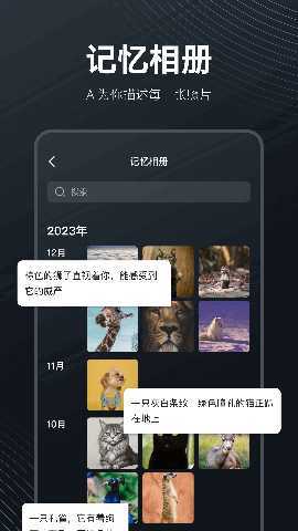 metamind 2.0.21 最新版 3