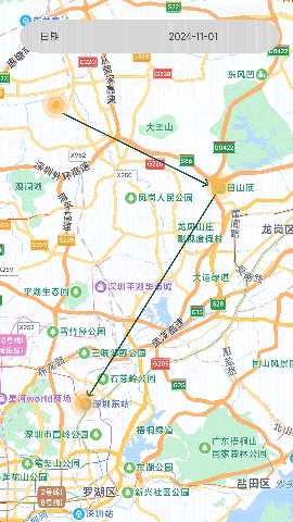 寻ta位 1.0.5 最新版 1