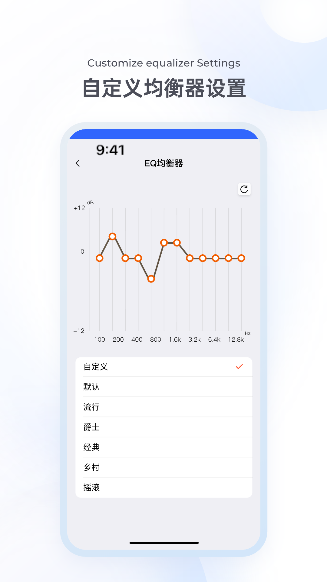 iTWS 1.15.56 最新版 4