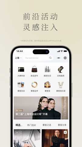 要客 1.0.0 最新版 1