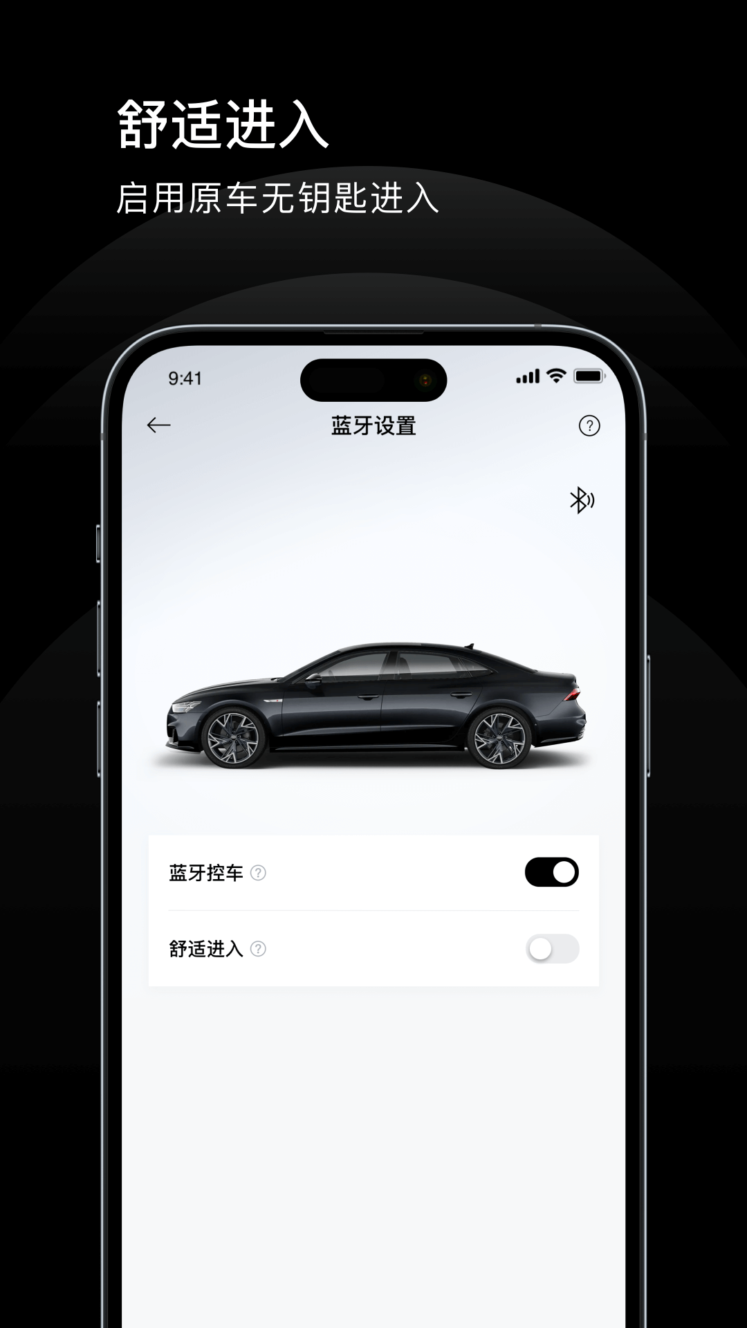 上奥智行 1.1.0 最新版 1