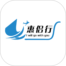 惠侣行下载手机最新版-惠侣行2025官方版