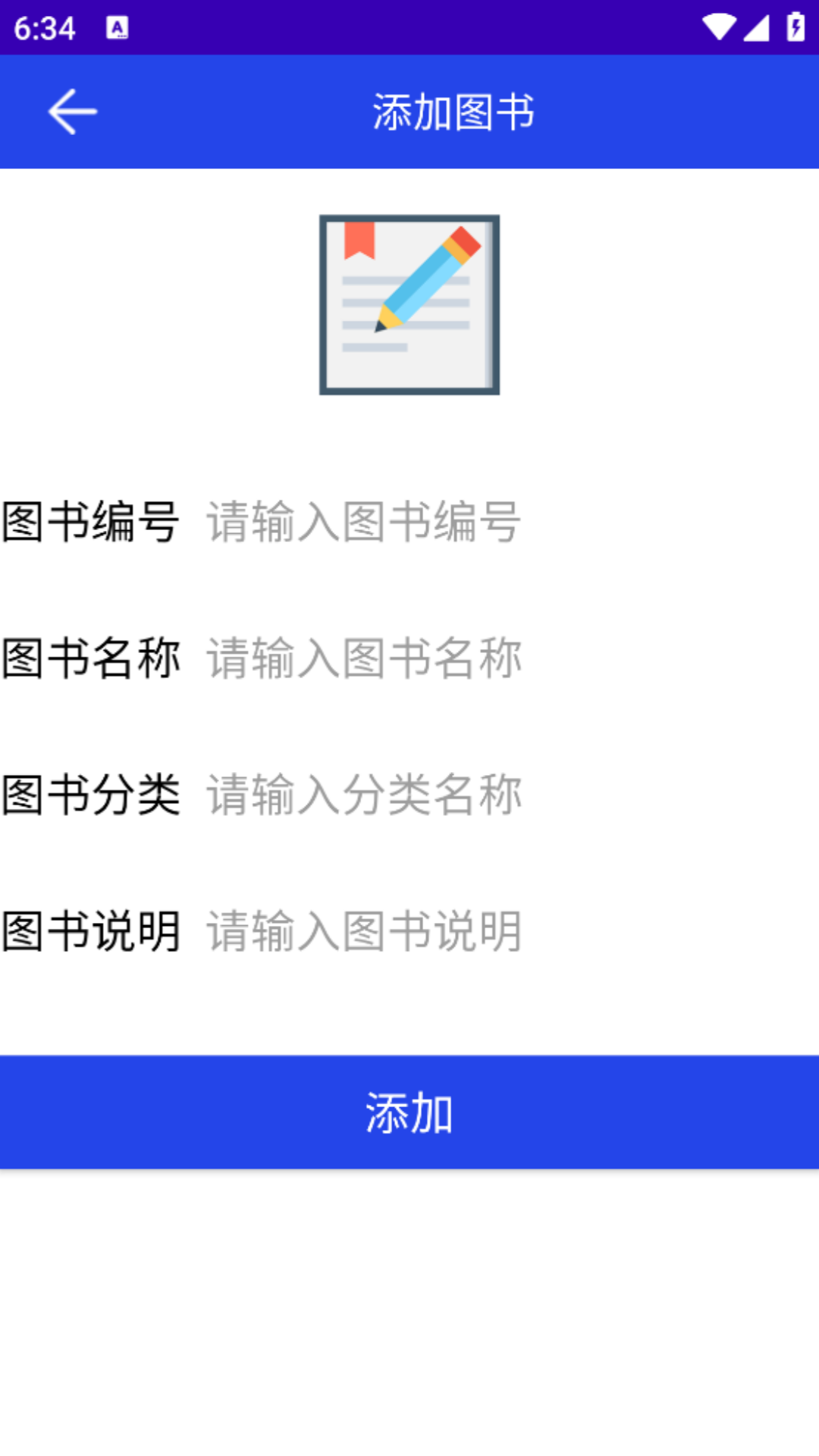 领嗨熊仔 V1.0 最新版 1