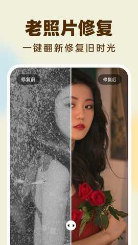 柠檬照片管家 V1.0.2.0 最新版 1
