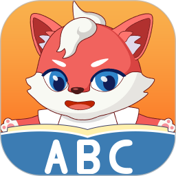 萌趣ABC