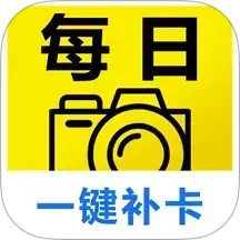 每日相机