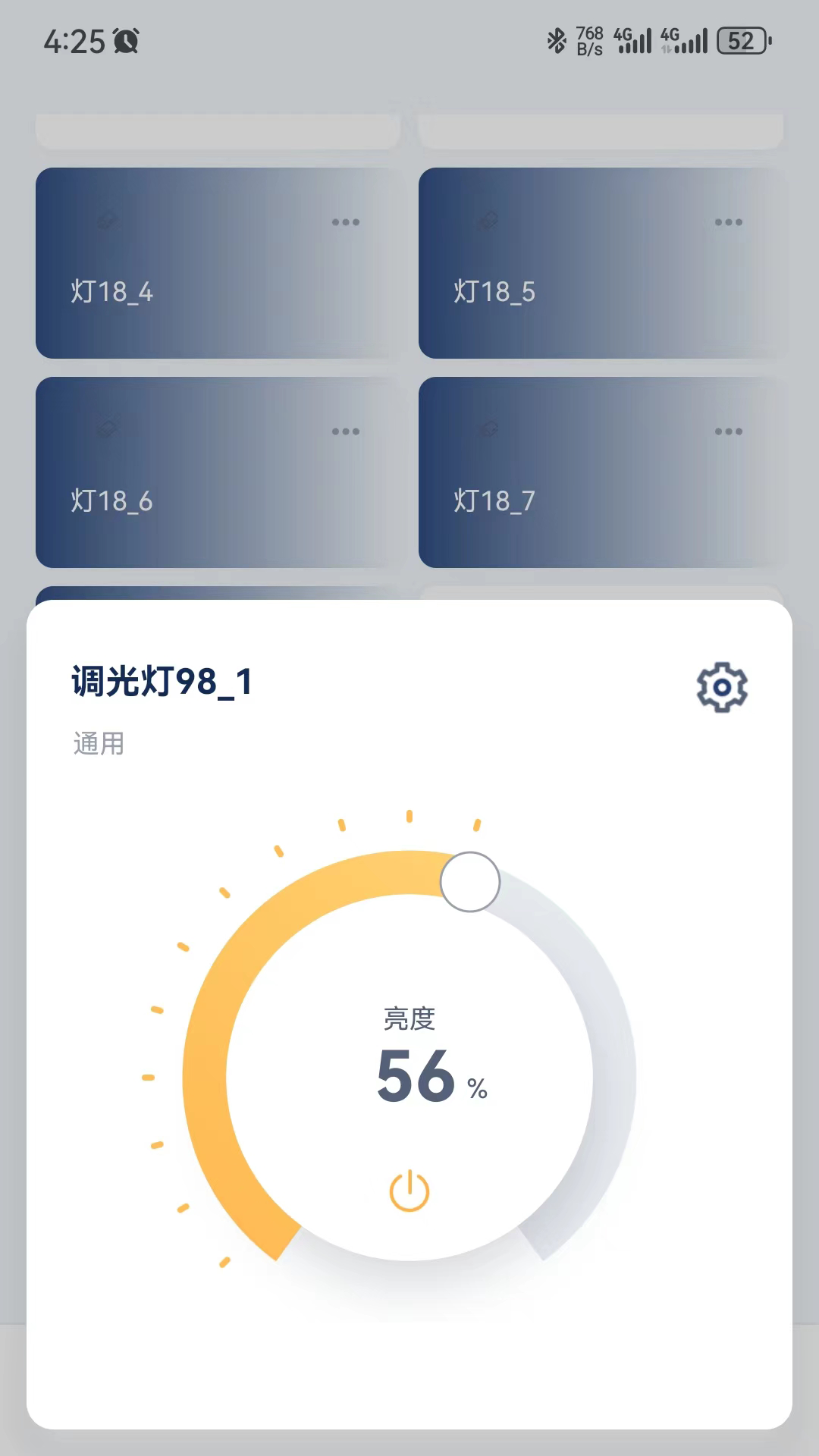 前图智能 1.1.5003 最新版 1
