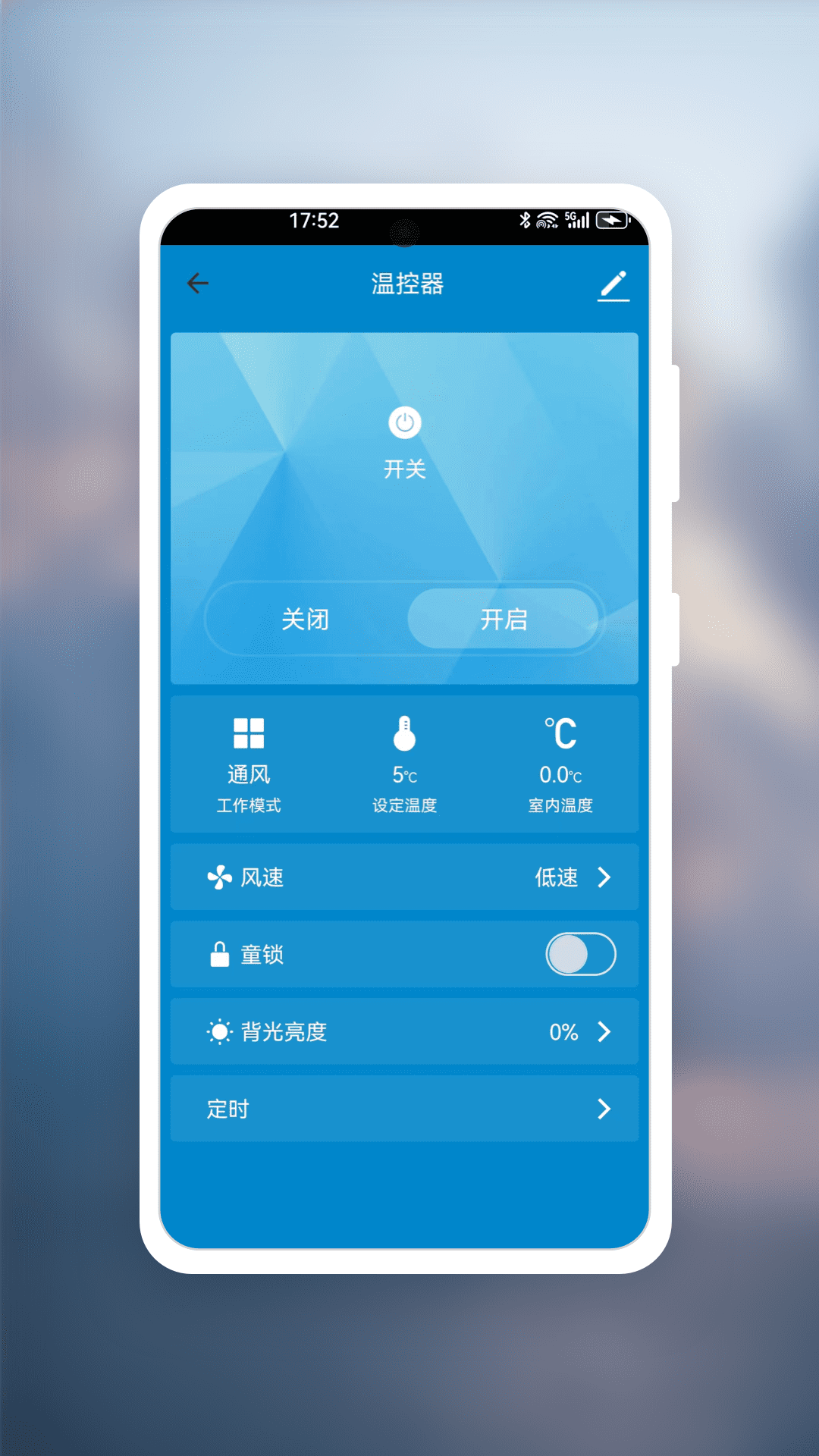 誉恒优创 1.0.0 最新版 1