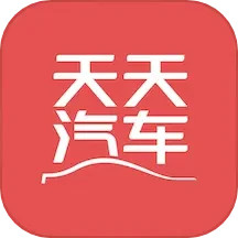 天天汽车app下载-天天汽车官方版