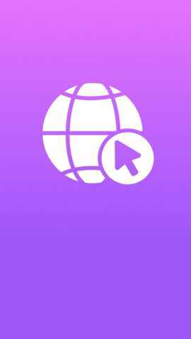 上网畅游 2.0.3 最新版 3