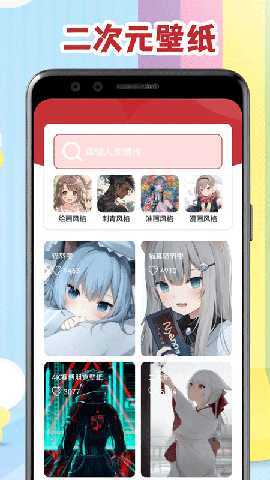 腐门圈 5.1 最新版 2