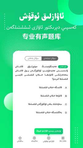 Pirawa 1.05 最新版 3