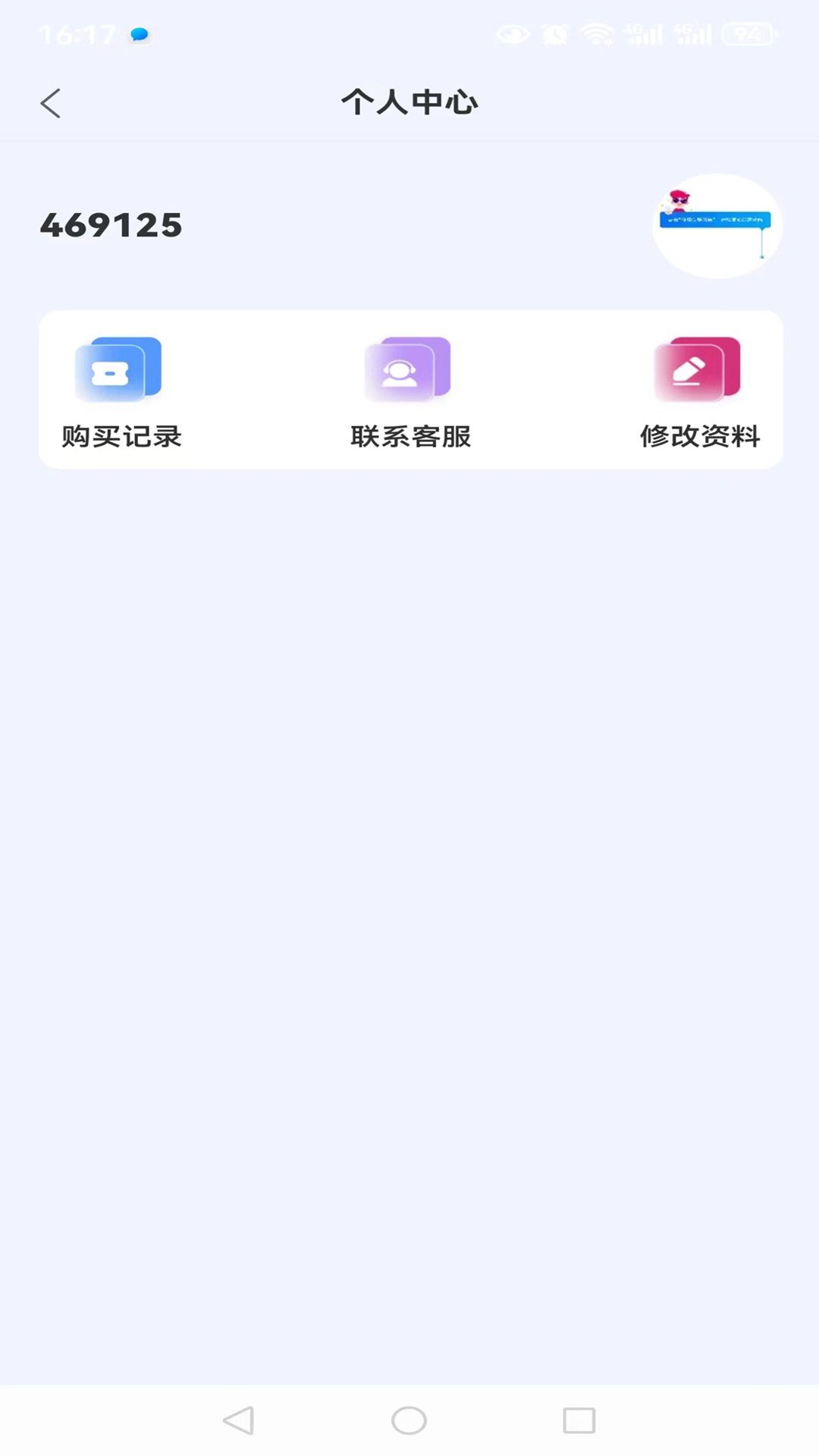 cors 1.1.0 最新版 1