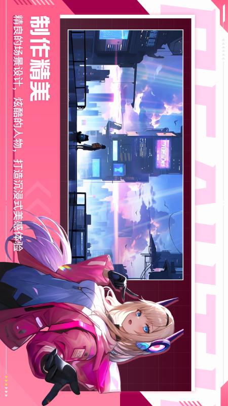 懂哇 1.4.3.6 最新版 2
