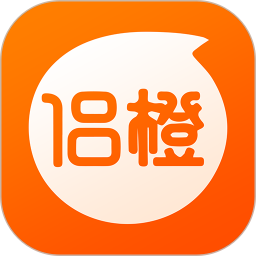 侣橙