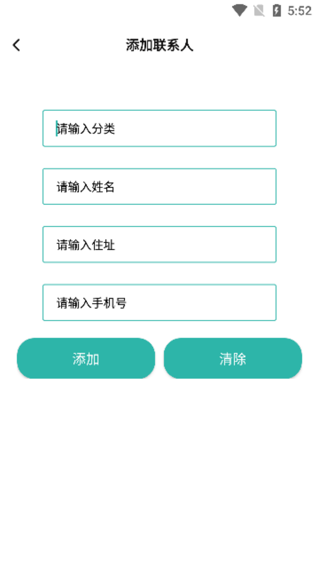 优米APP 1.0 最新版 2