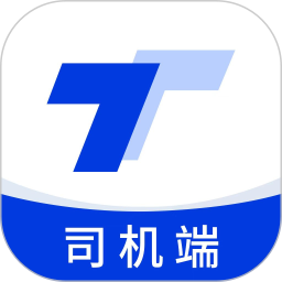 小天智运司机端