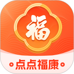 点点福康