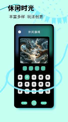 尚玩赚 1.0.4 最新版 3