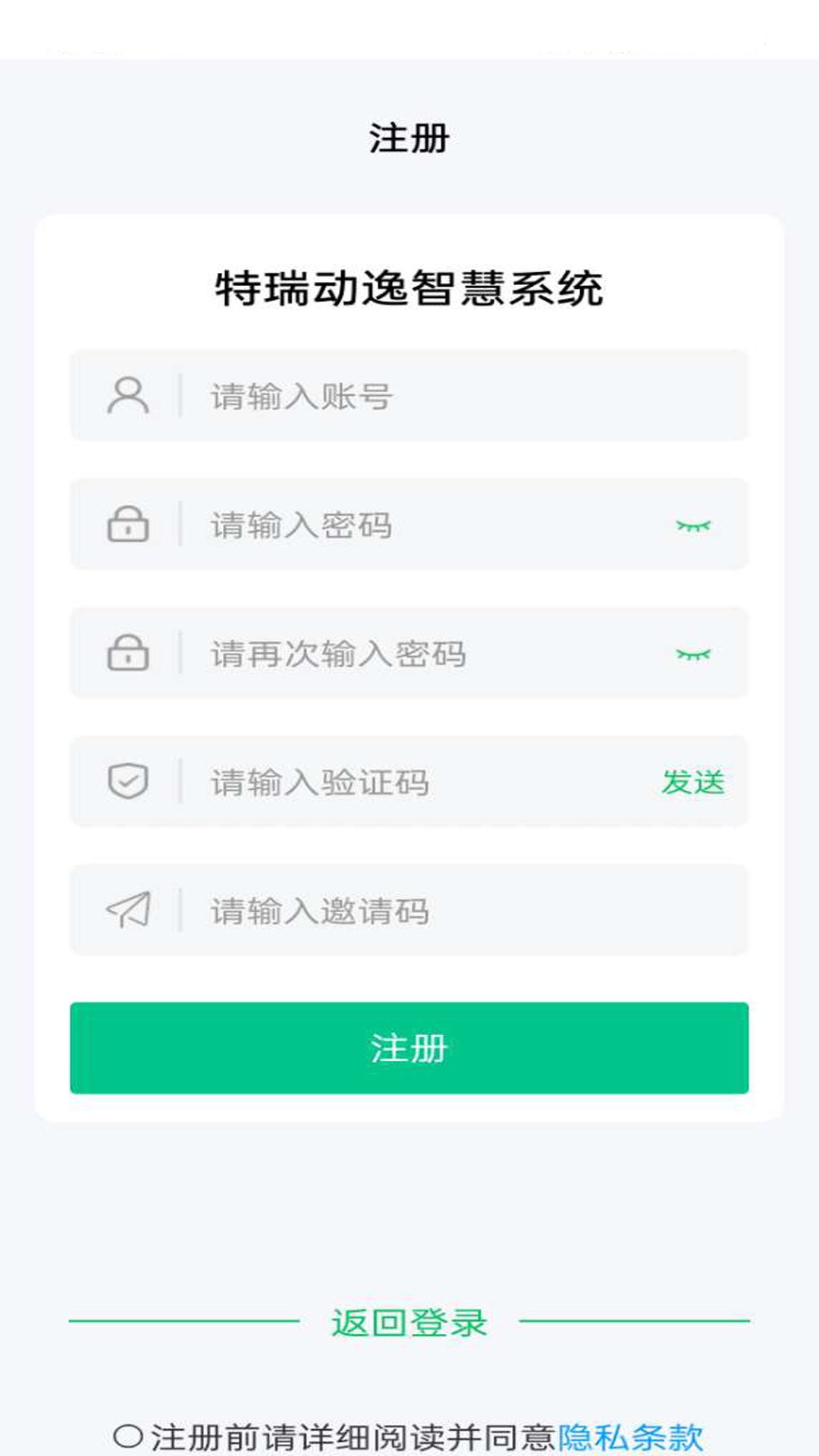 MooNet 4.25.22 最新版 2