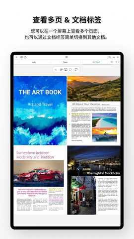 Flexcil 笔记和 PDF 1.3.0.19 最新版 7