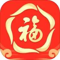 五福满满