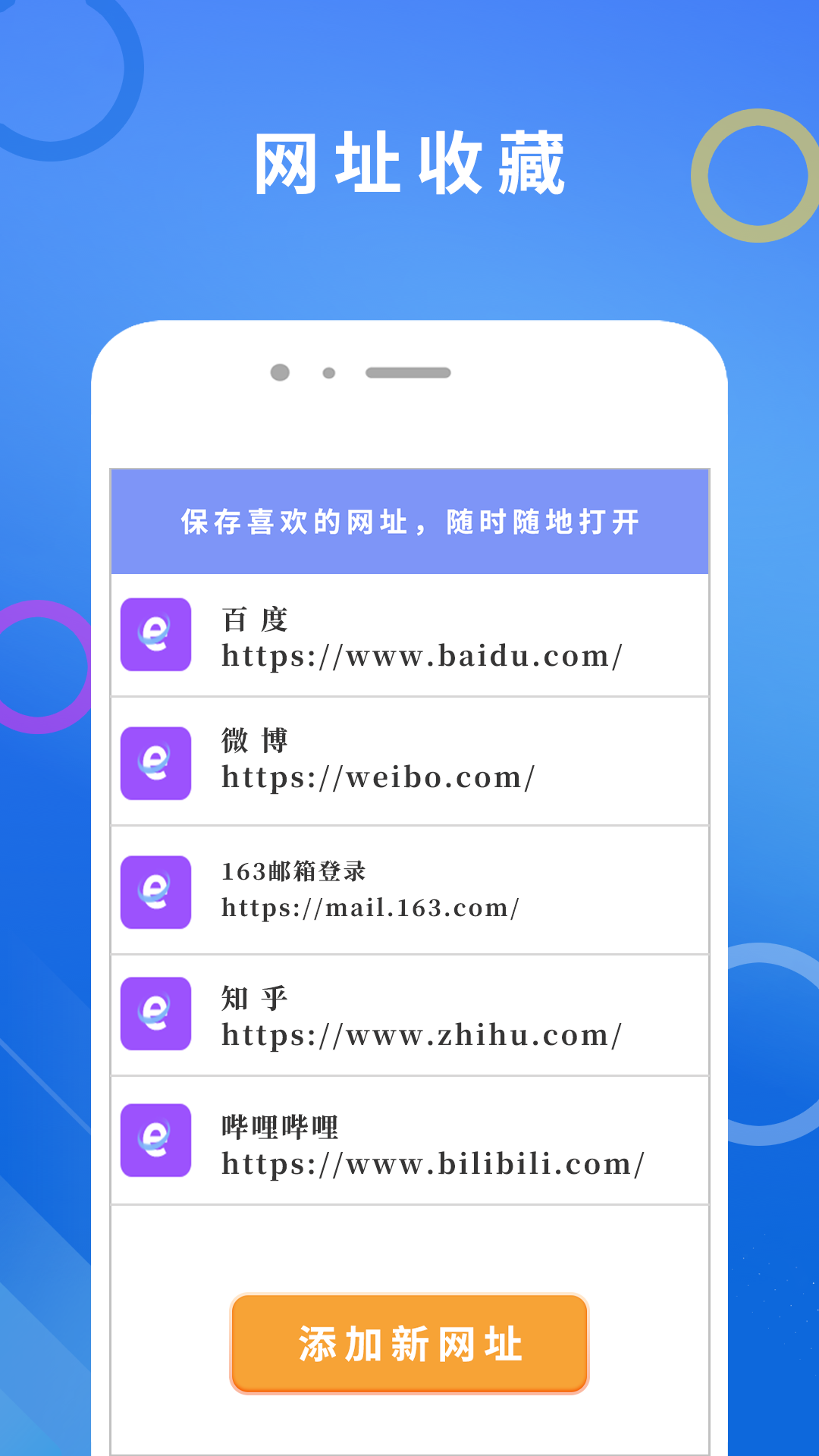 笔趣猫 2.1.8 最新版 3