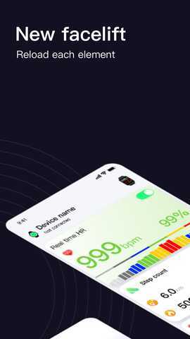 Fitalent 1.3.3 最新版 1