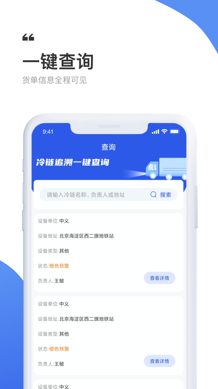 VVM 2.2.7 最新版 2