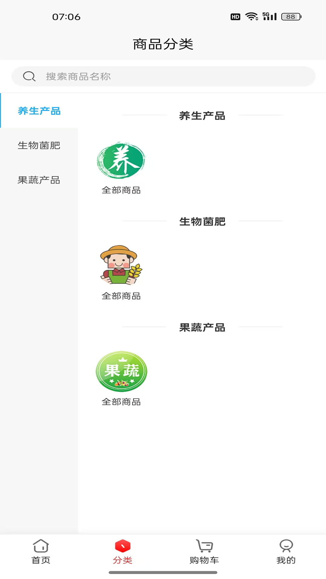 她朵可 1.0.4 最新版 1